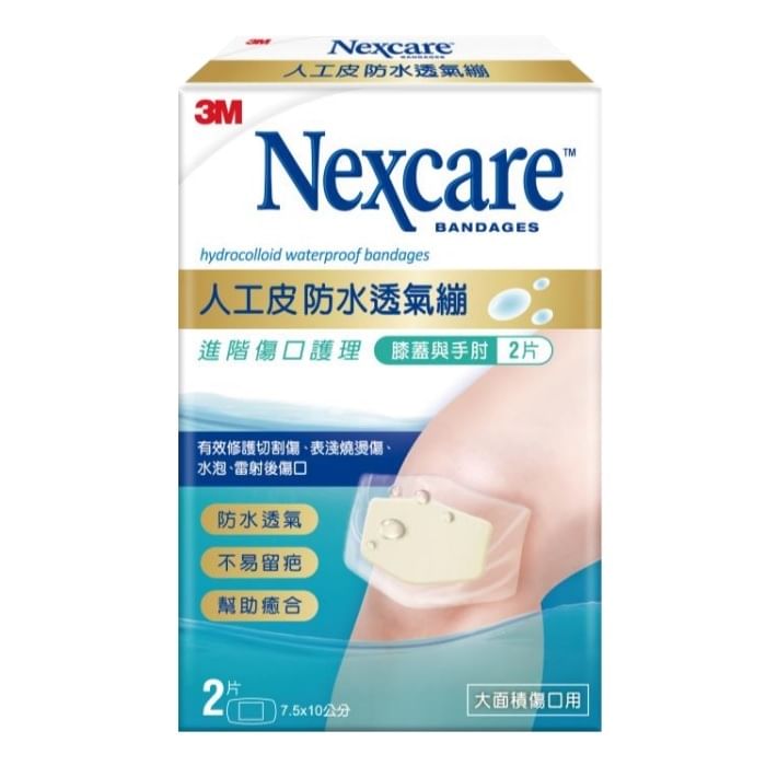 3M - Nexcare Hydrocolloïde Waterdichte Verbanden