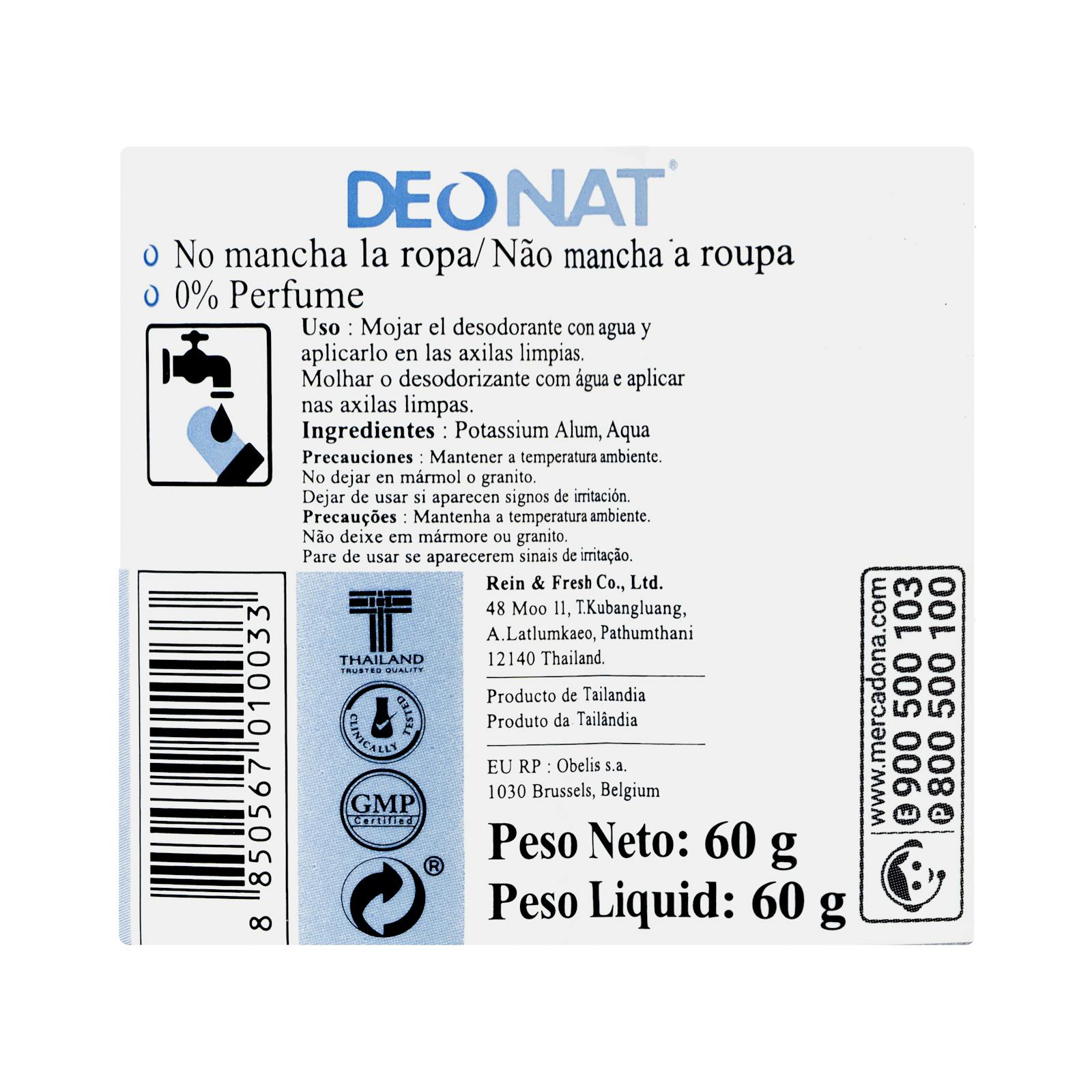 Déodorant minéral à la pierre d'alun Deonat
