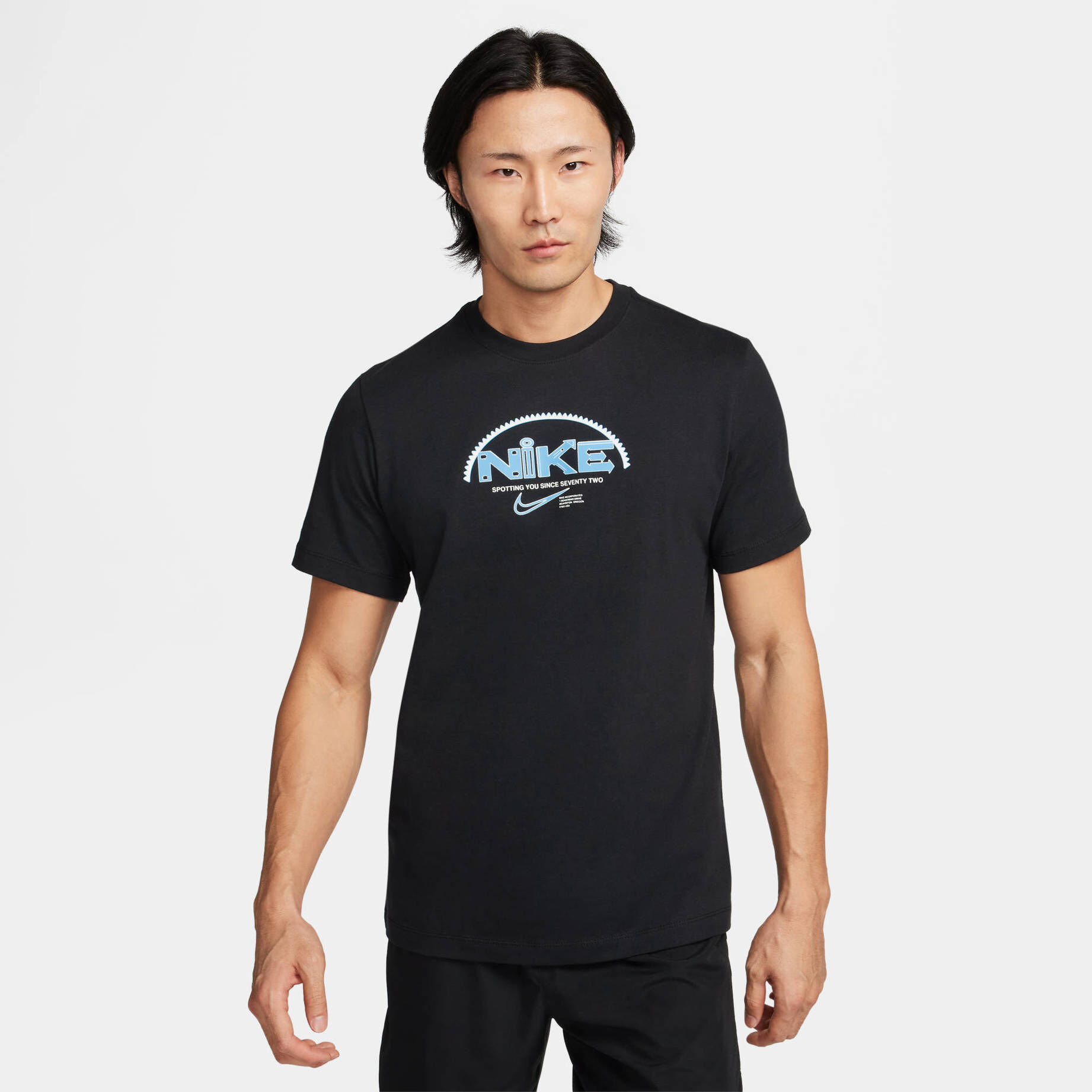 Nike| Herren T-Shirt