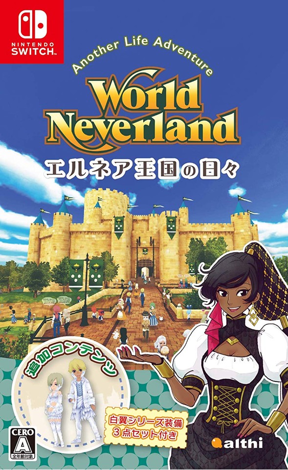 World Neverland: Daily Life in the Elnea Kingdom (Import)- Nintendo Switch