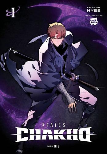 7FATES (Paperback)