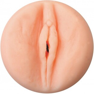 Private Tube Original Vacuum Cup Masturbator 1ST