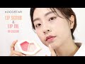 Duo gommage et huile crèmeuse lèvres Peach Duoduo