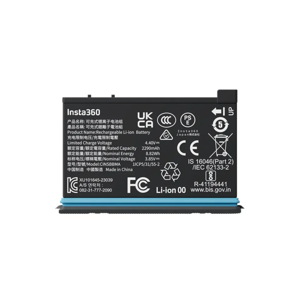 Insta360 X4 & Ekstra batteri - Bundle