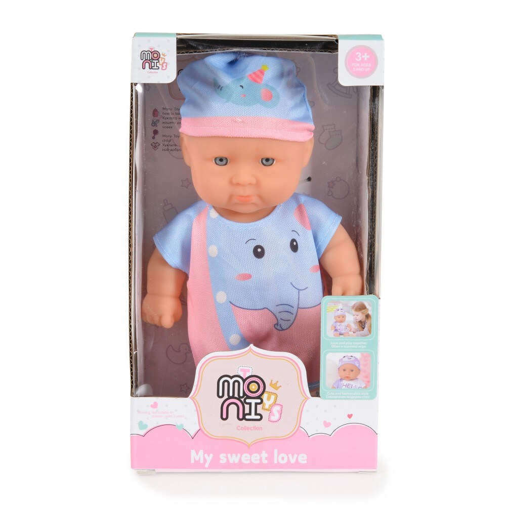 Moni Kinderpuppe 20 cm Babypuppe, Spielpuppe, Mütze, bewegliche Arme ab 3 Jahren rosa