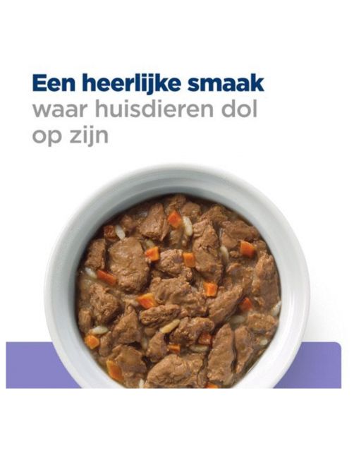 Hill's Prescription Diet I\/D Digestive Care Low Fat Stoofpotje  Blik - Hondenvoer - Kip Groente 354 g