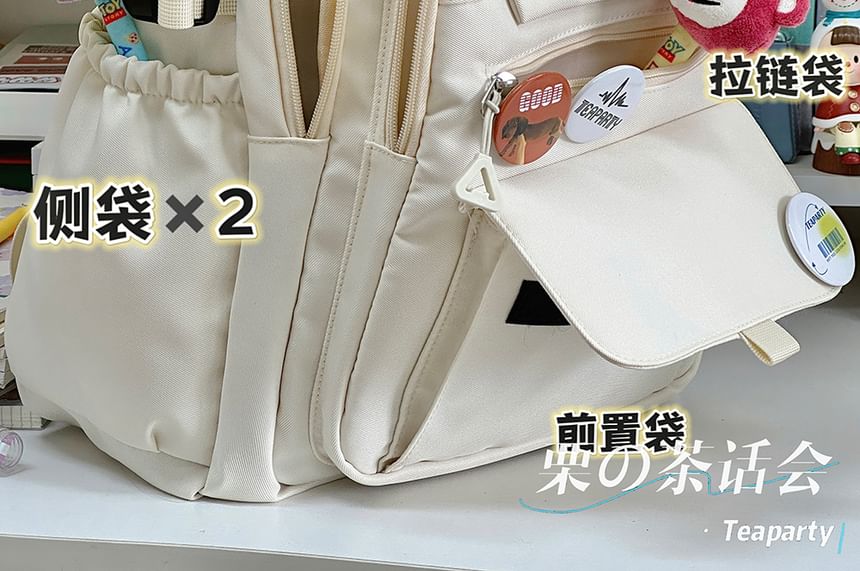 Chestnut Party - Lettering Plain Rugzak / Tas Charm / Set