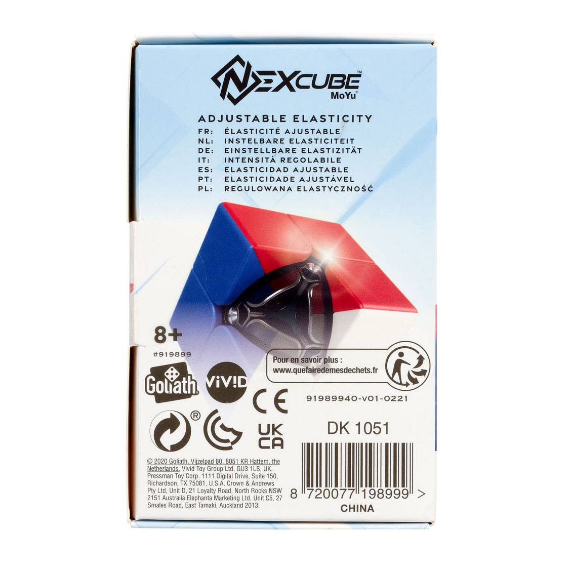 NexCube 2x2 Classic