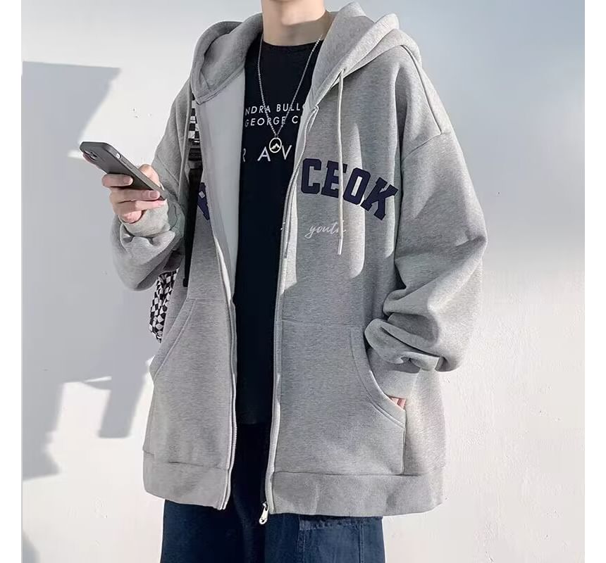 Kupyd - Hoodie met rits en letters