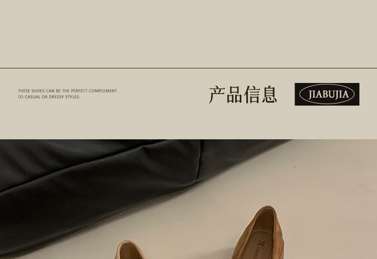 Anjay - Mary Jane pumps met gerimpeld plateau