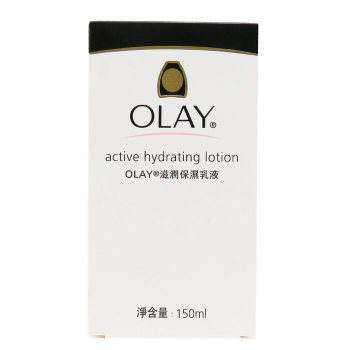 Olay Active Hydrating Lotion 150ml/5oz