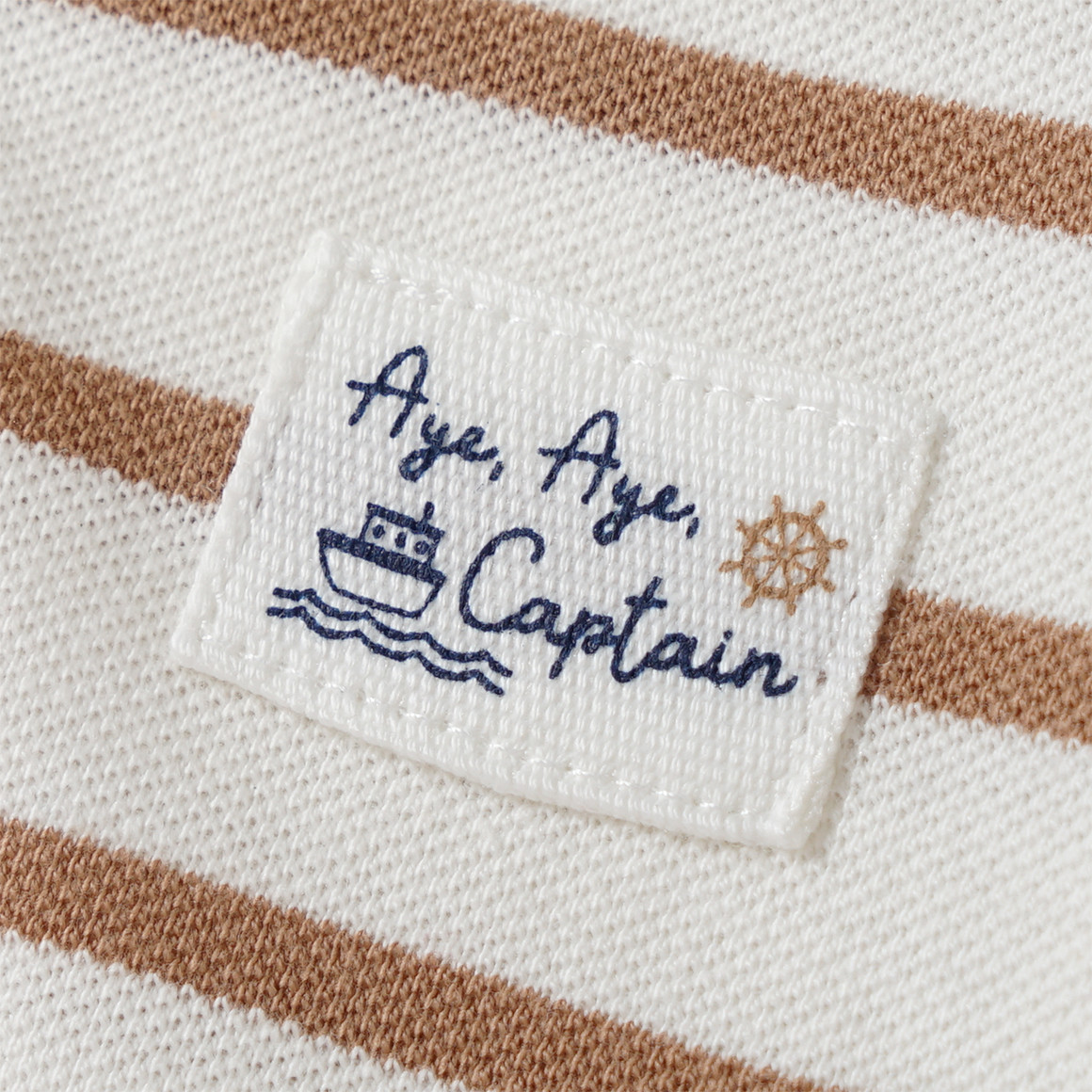 Topomini Baby Poloshirt mit Streifen cremeweiss / braun