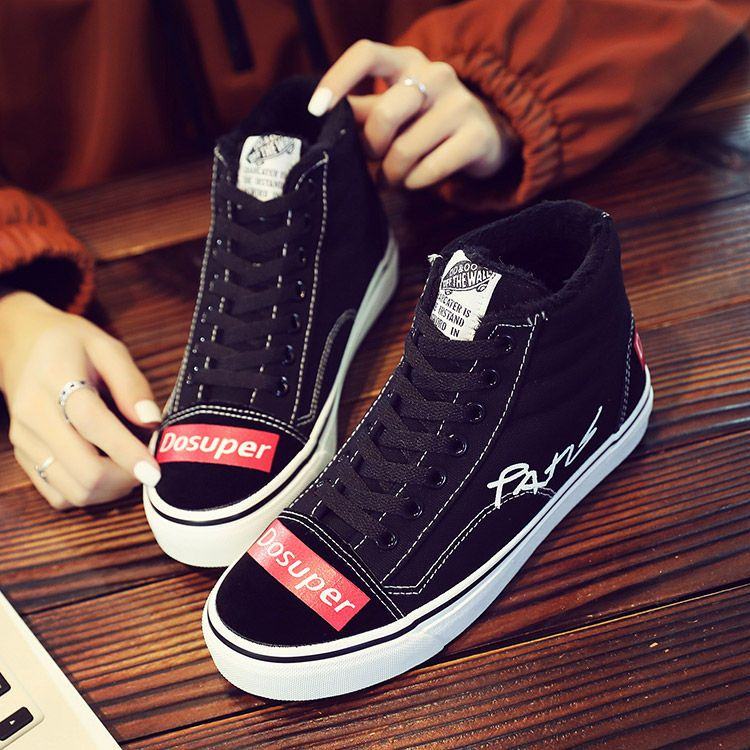 Solejoy - Hoge sneakers met vetersluiting en letters