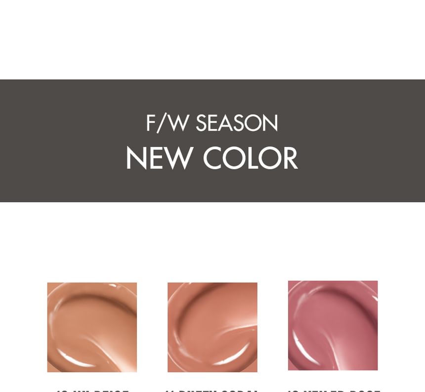 romand - Glasting Melting Balm Dusty On The Nude Edition - 6 kleuren