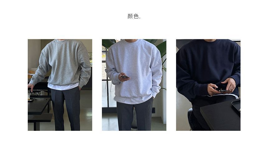 Okwano - Sweatshirt met ronde hals en effen kleur