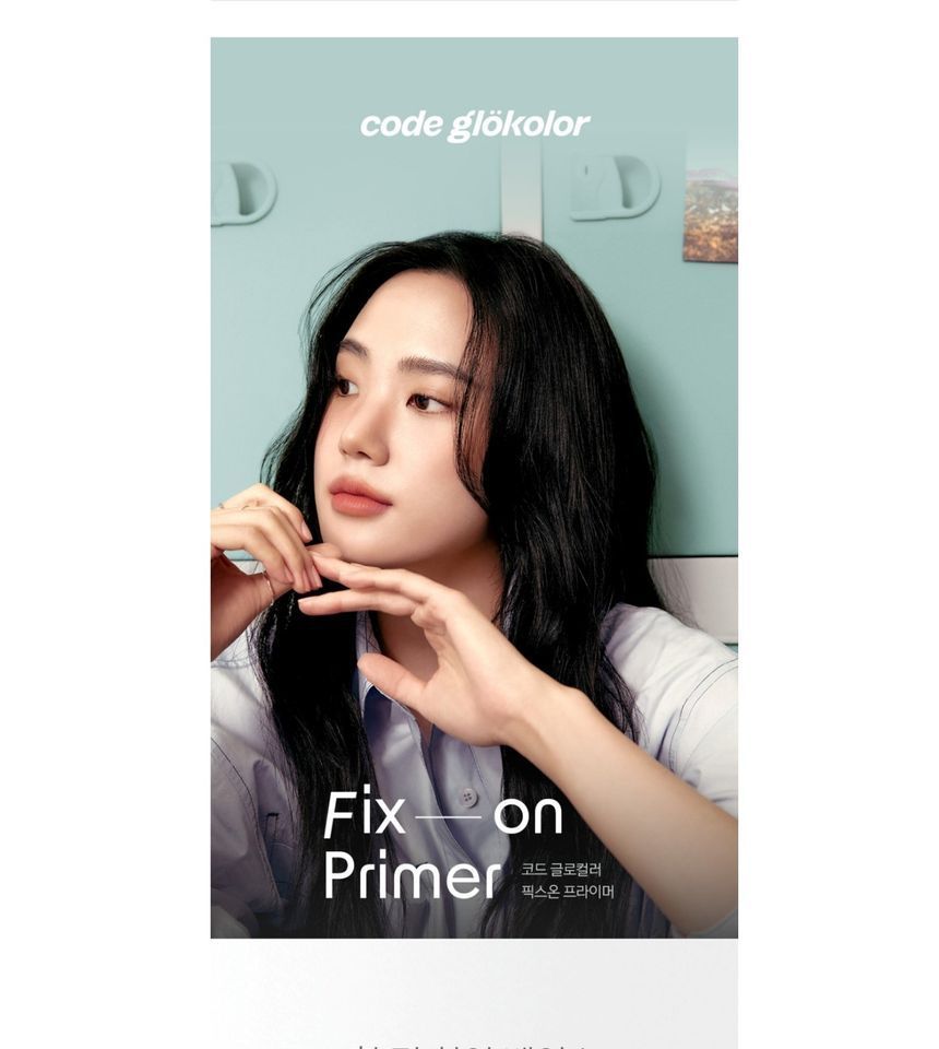 CODE GLOKOLOR - Fix-On Primer
