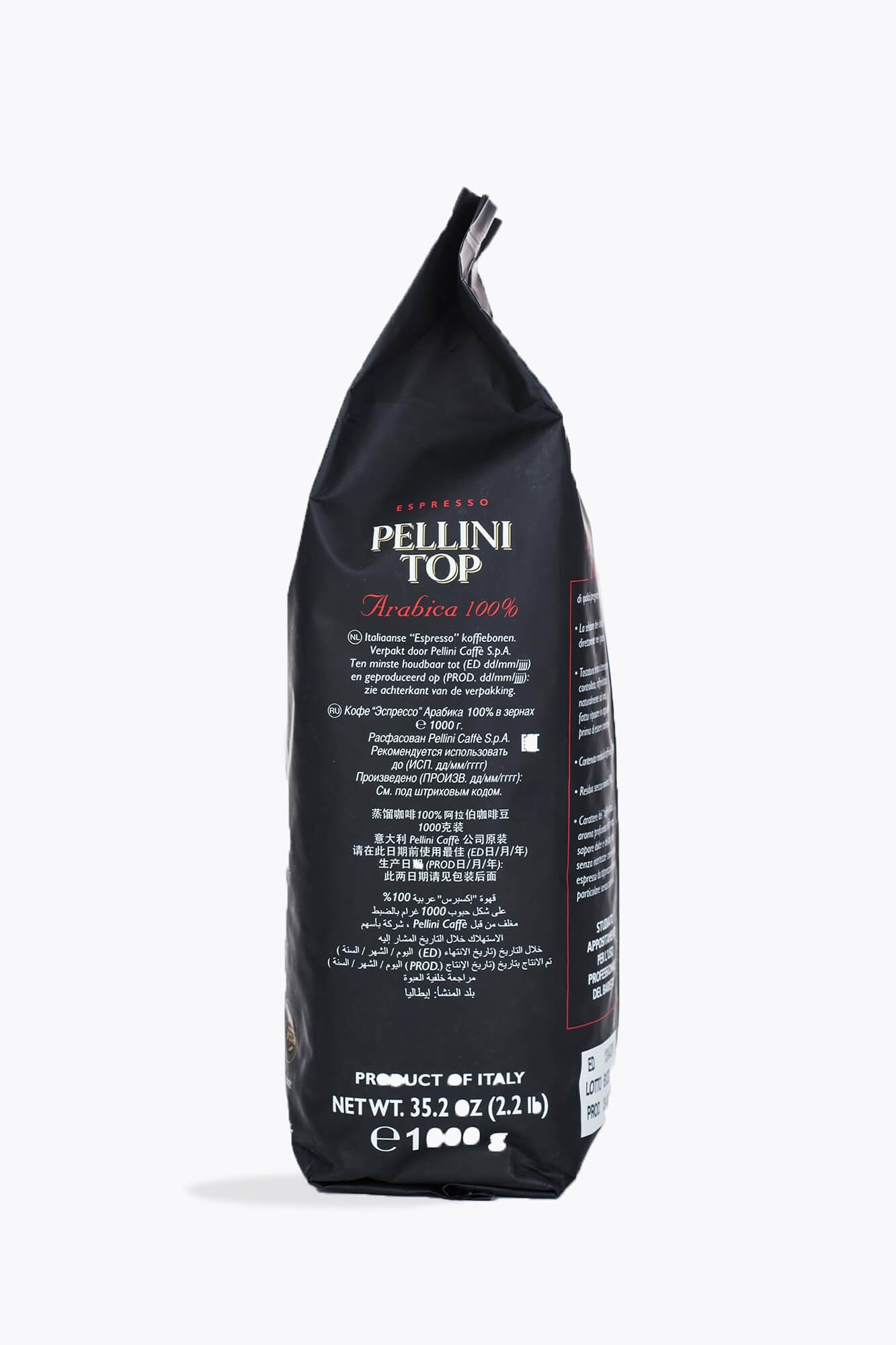 Pellini Top 100% Arabica 1kg