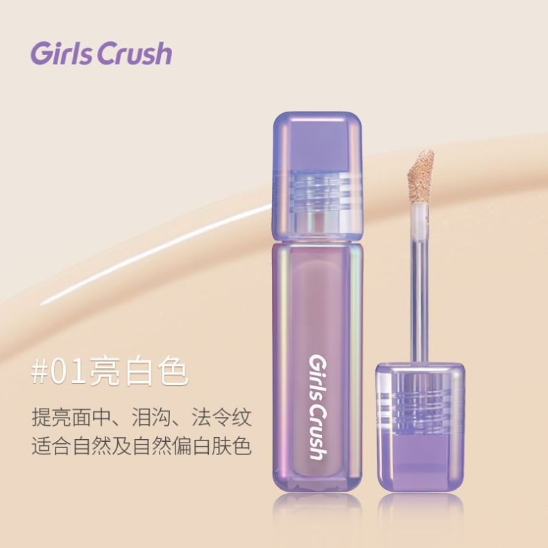 Girls Crush - Watery Velvet Liquid Concealer - 4 kleuren