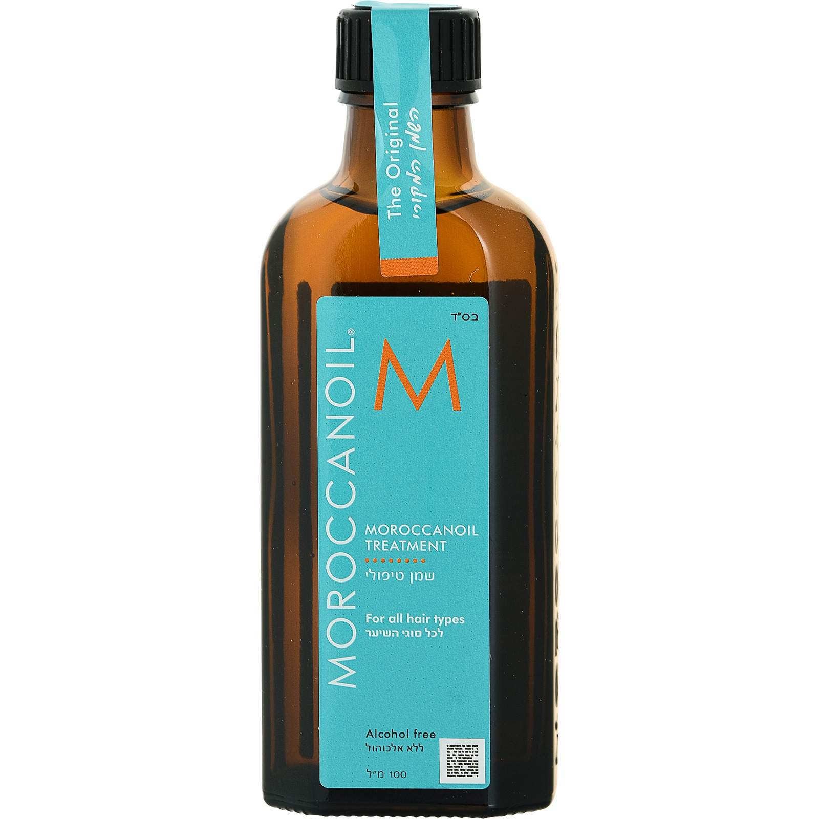 Moroccanoil Treatment 100 ml