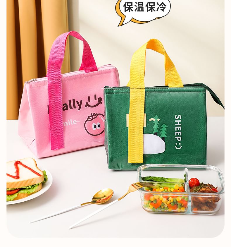 Schooltijd - Cartoon geïsoleerde lunchtas (verschillende ontwerpen)