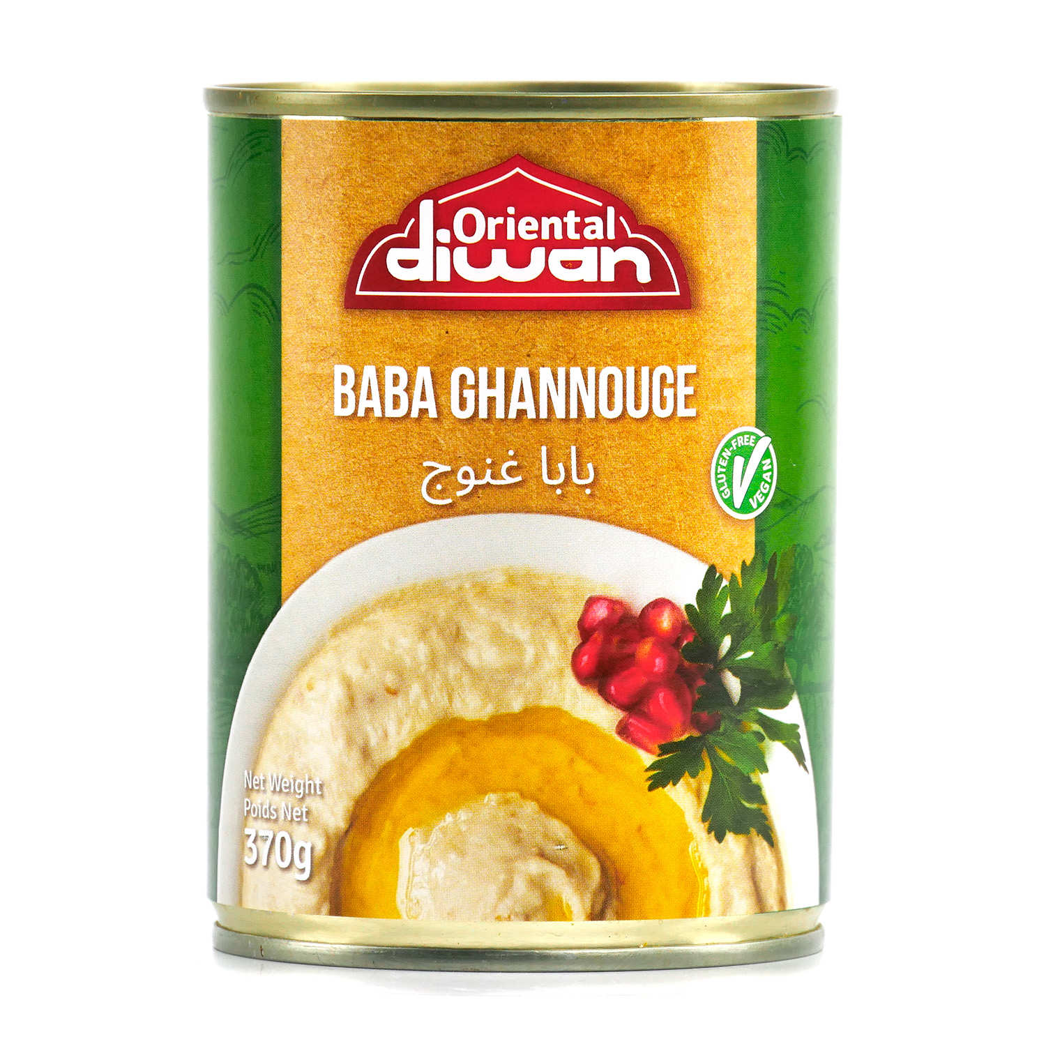 Baba Ghannouge - Caviar d'aubergines grillées et crème de sésame