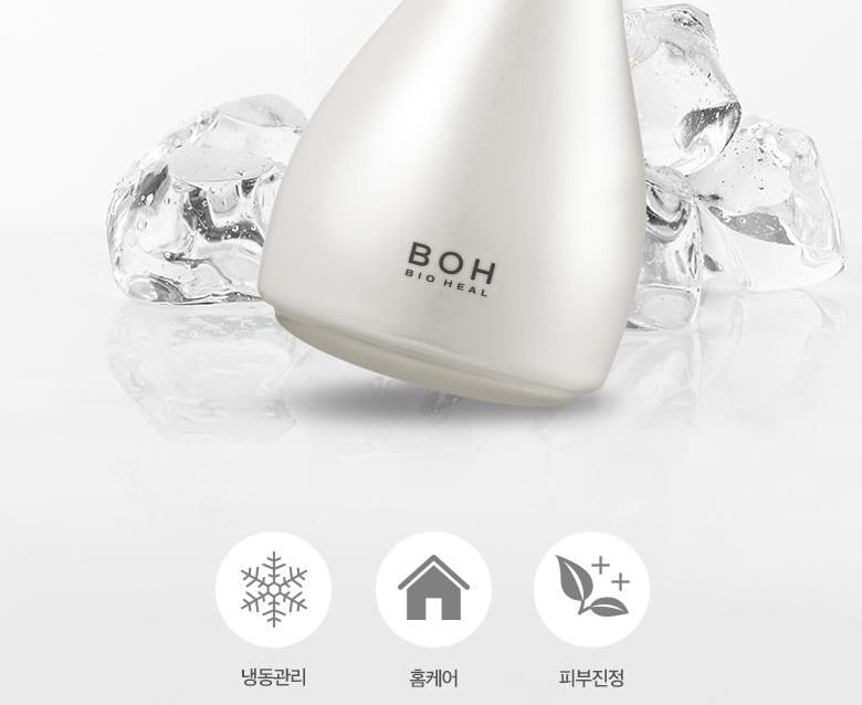 BIOHEAL BOH - Koelmassageapparaat