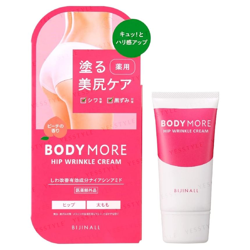 BODY MORE - Heuprimpelcrème