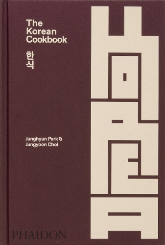 The Korean Cookbook (Hardback)