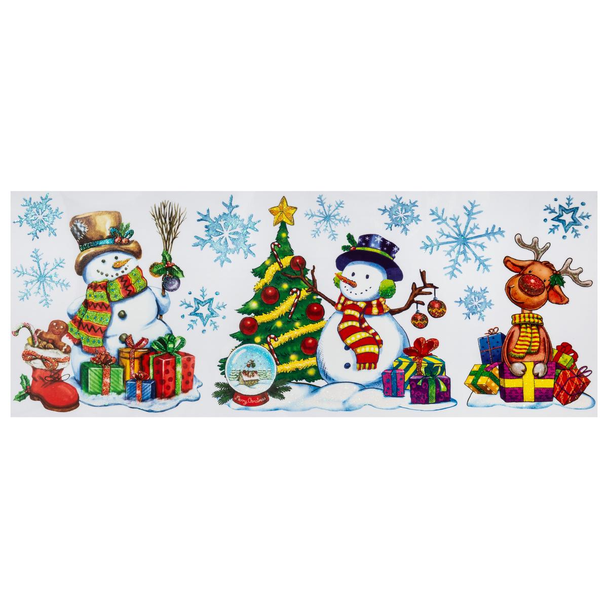 DECO VITRE BANDEROLE PAILLETTE NOEL 60CM