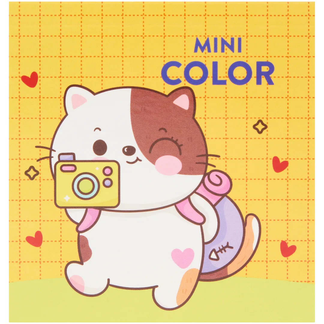 Mini-livre de coloriage