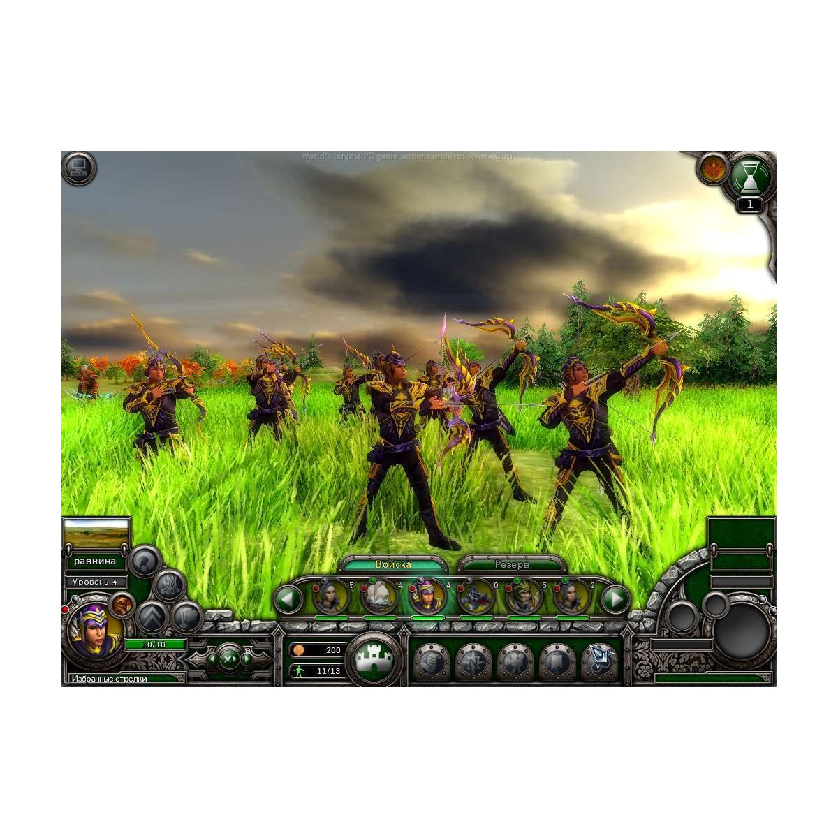 Elven Legacy - PC Windows