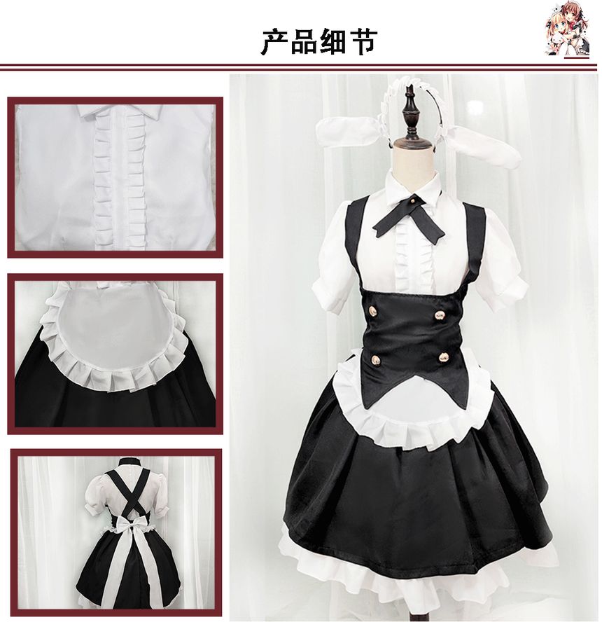 Sohma - Maid Cosplay Kostuum