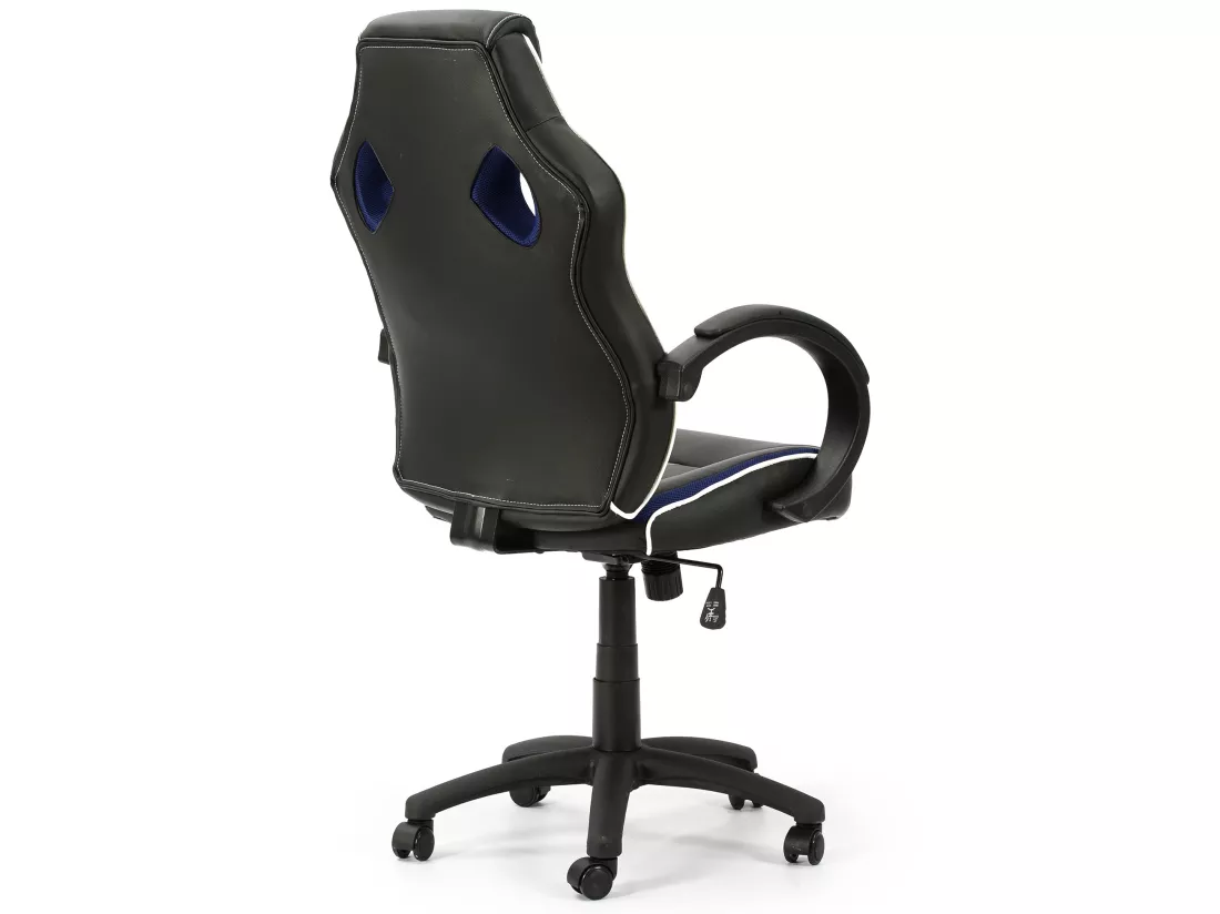 Fauteuil de Bureau réglable et inclinable Formula tapissé en Similicuir, Noir/Bleu