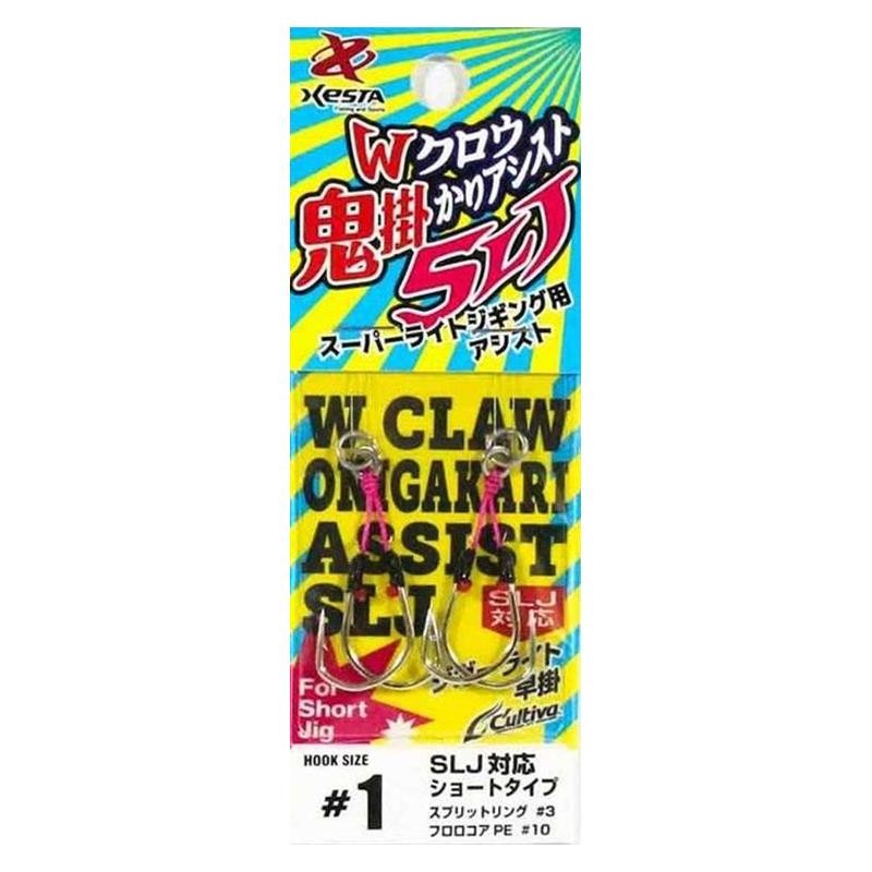 Assit Hook Xesta Slj Fluorocore - Par 2