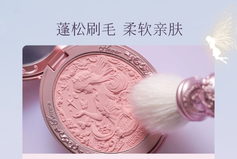 Flower Knows - Midsummer Fairytales Blush Brush - 2 kleuren