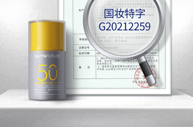 SKYNFUTURE - Waterige lichte zonnebrandcrème SPF50+ PA++++