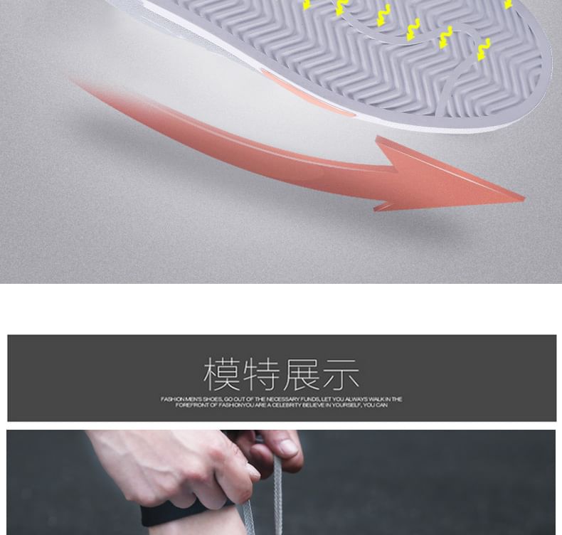 HANO - Canvas Sneakers (Diverse designs)