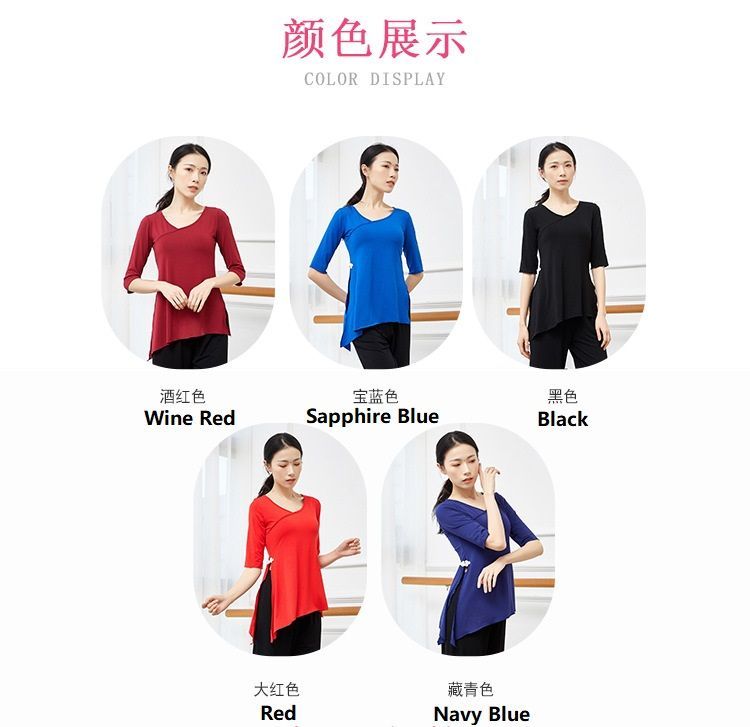 Winkplay - Dans T-shirt met elleboogmouwen en split