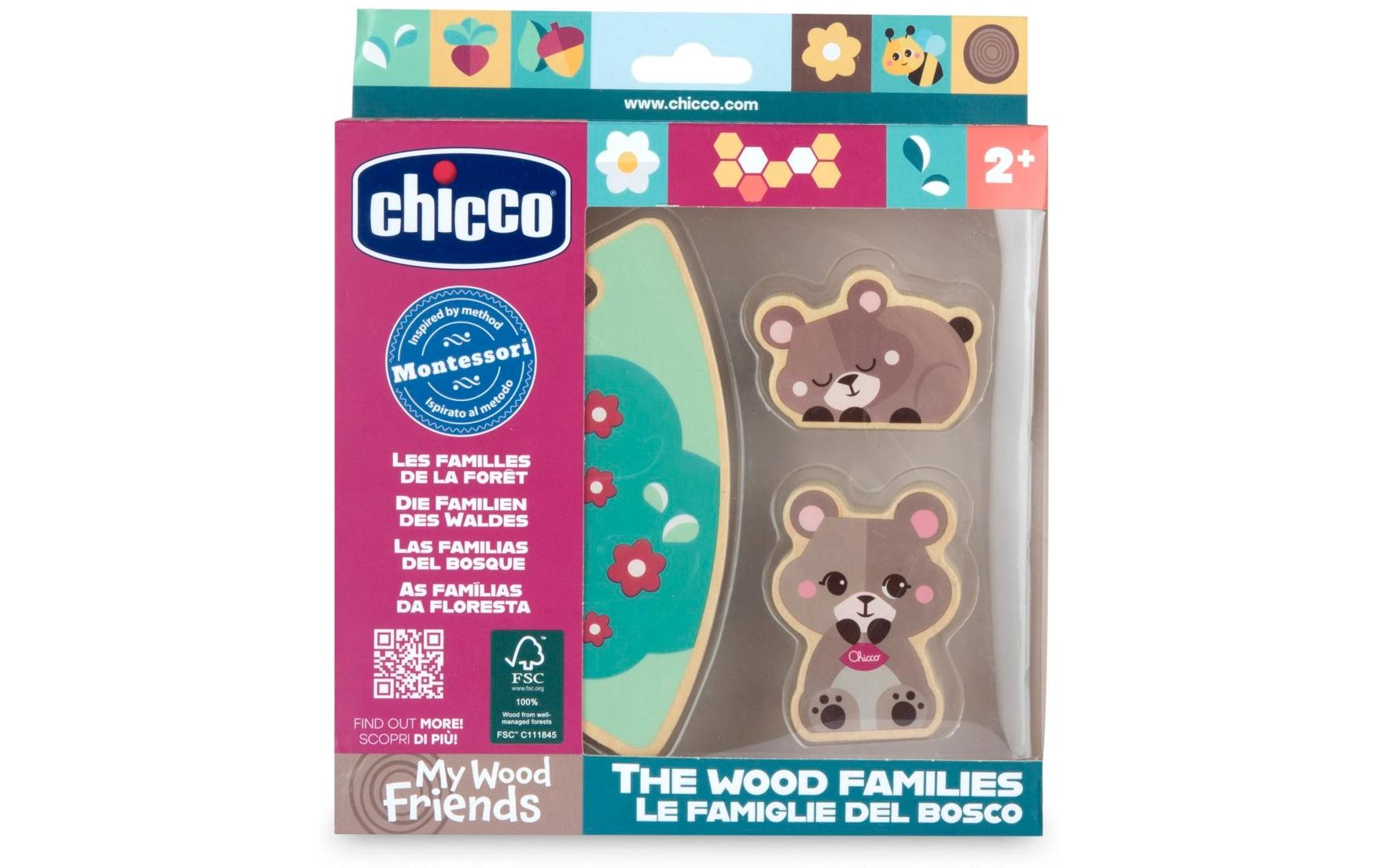 Spielfigurenset My Wood Friends – Mama Bär 2er SetLernspielzeug aus Holz
