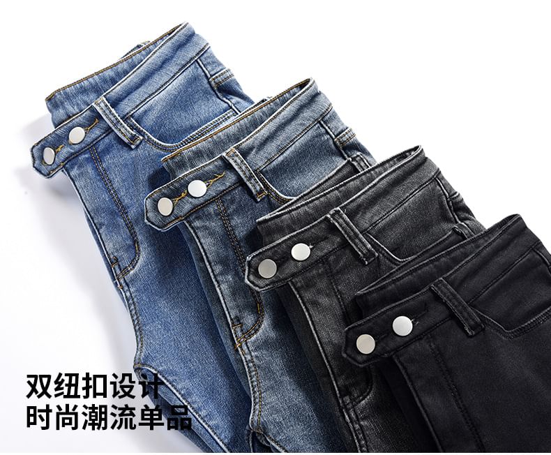 Denimot - Fleece skinny jeans met hoge taille