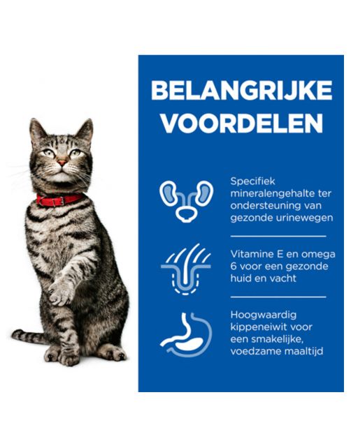 Hill's Feline Adult Urinary Sterilised - Kattenvoer