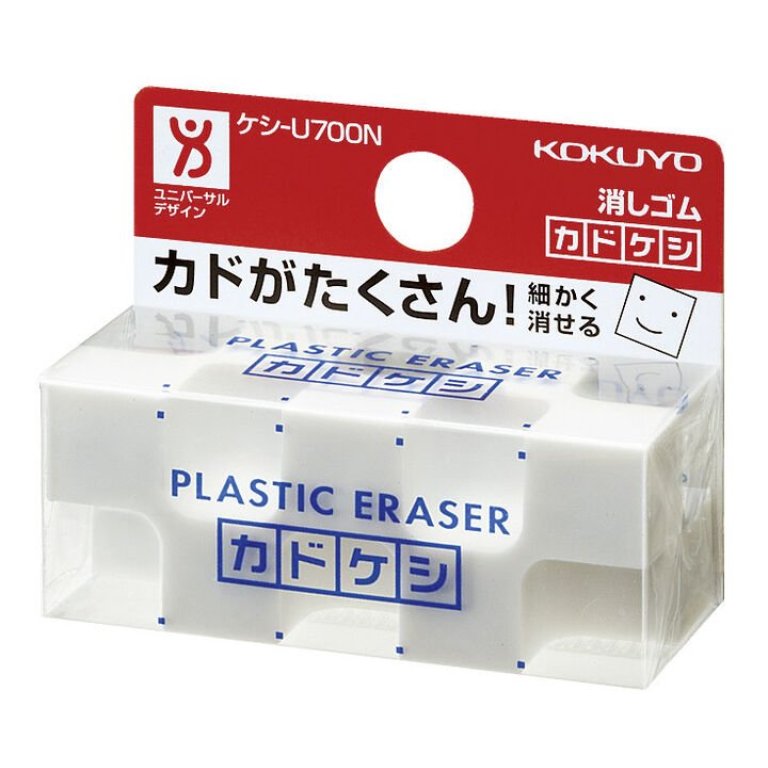 Kokuyo Radiergummi Kadokeshi