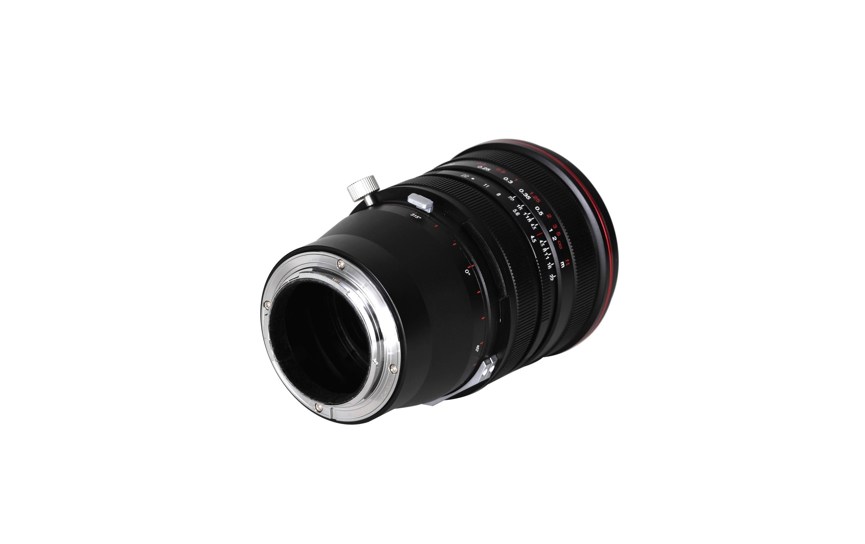 Festbrennweite 15 mm f/4.5R Zero-D Shift – Sony E-Mount<br>Extrem weitwinkliges Objektiv für Vollformatkameras