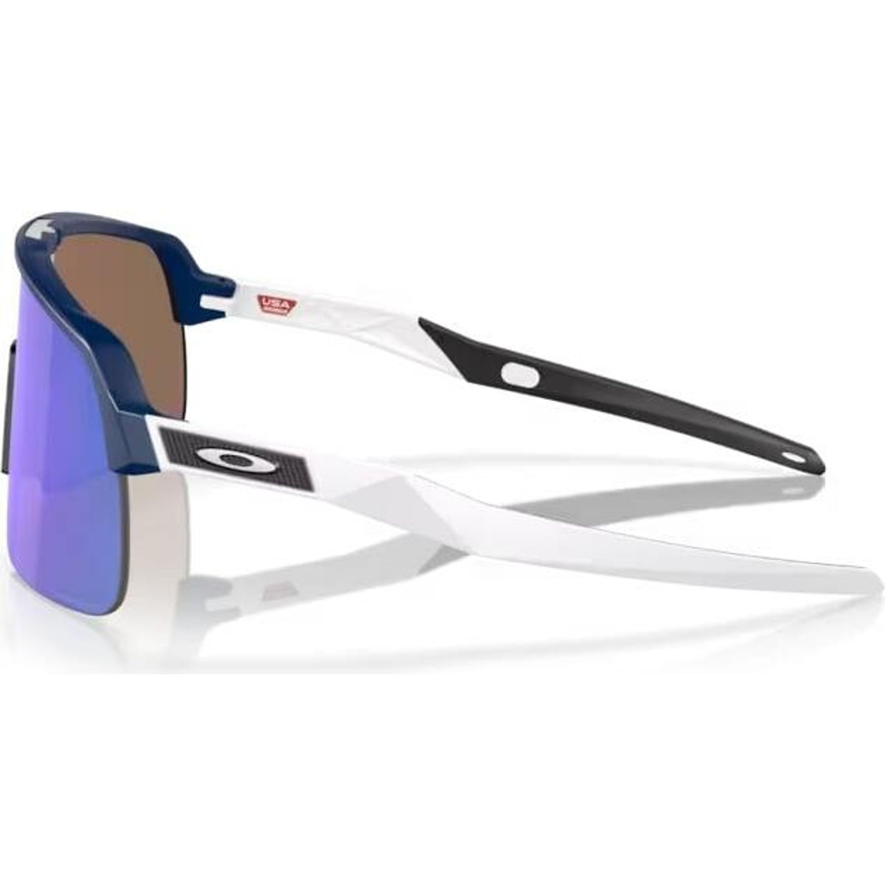 Oakley Sutro Lite Prizm Fietsbril