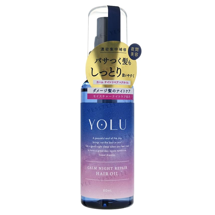 YOLU - Calm Night Repair Haarolie