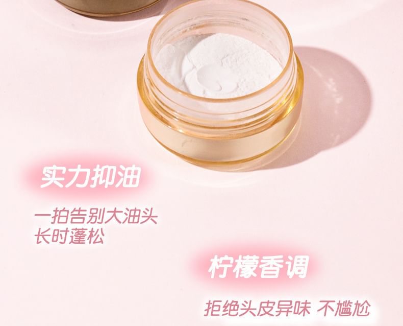 NOVO - Volumizing Hairline & Fluffy Powder - 3 kleuren