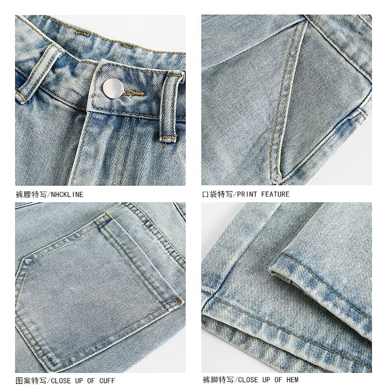 Sagidolls - Mid Rise Washed Denim Shorts