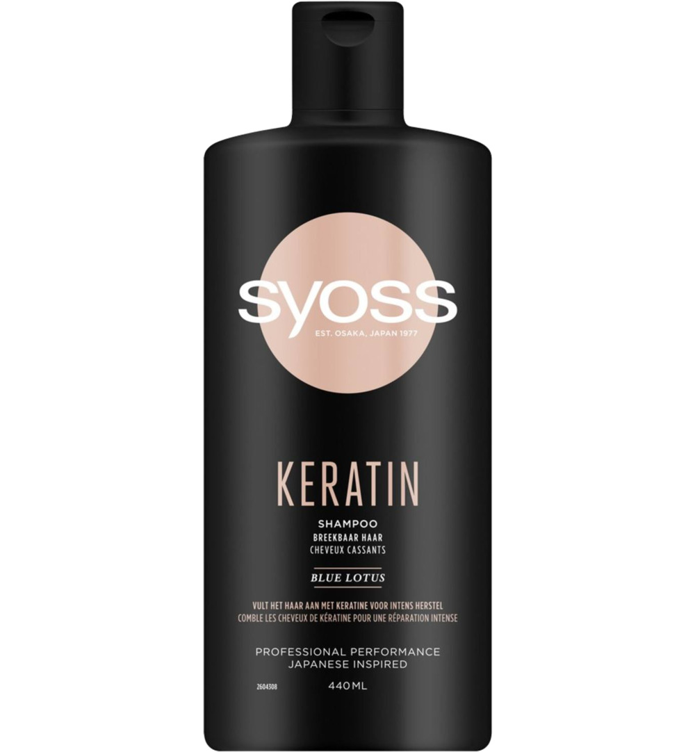 Syoss Shampoo keratin (440 ml)
