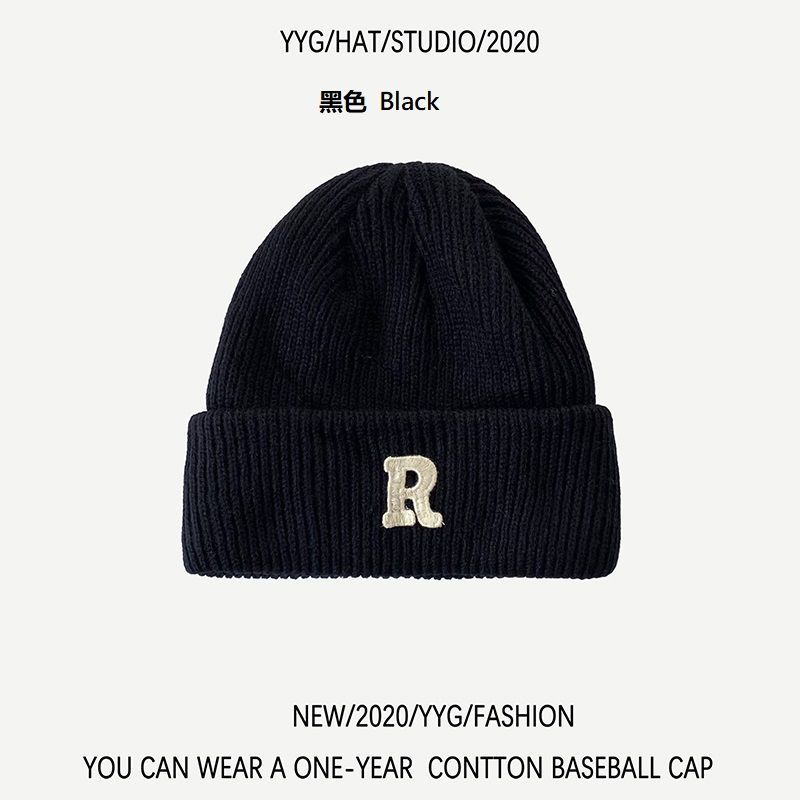 Alpha Kiss - Belettering Beanie