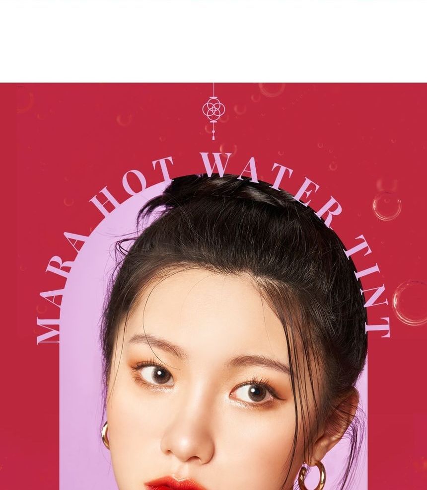 BLACK ROUGE - Mara Hot Water Tint - 6 kleuren